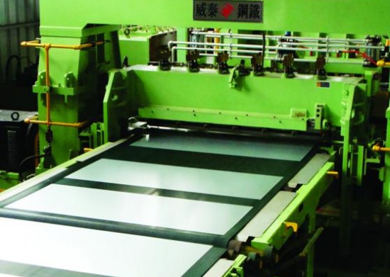 Hot Rolled Steel (SPHC - PO) JIS G 3131